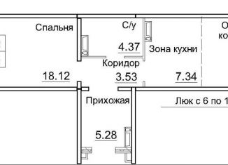 Продажа 1-ком. квартиры, 47.8 м2, Новосибирская область, 3-й микрорайон, 12А