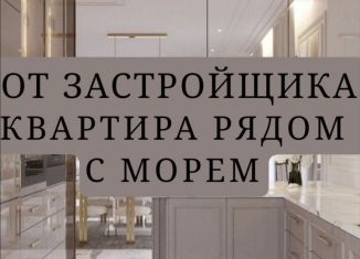 Продажа 2-ком. квартиры, 55 м2, Махачкала, проспект Насрутдинова, 162