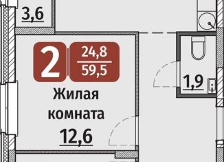 Продается 2-комнатная квартира, 61.3 м2, Чебоксары, ЖК Олимп, улица Энергетиков, поз6