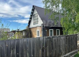 Дача на продажу, 48 м2, СНТ Бодрость