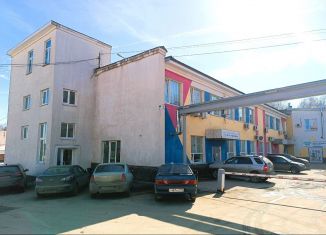 Аренда офиса, 155 м2, Нижний Новгород, Юбилейная улица, 2А