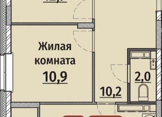 Продажа 2-комнатной квартиры, 60.7 м2, Чувашия, улица Энергетиков, поз6