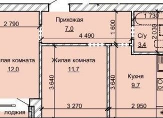 2-комнатная квартира на продажу, 44.7 м2, Алтайский край