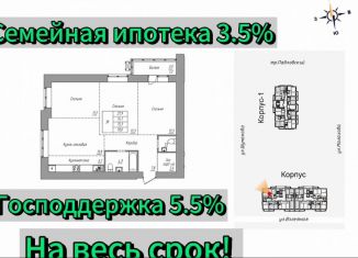 Продам 3-комнатную квартиру, 78 м2, Барнаул, Взлётная улица, 2Г, Индустриальный район