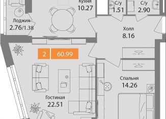 Продается 2-комнатная квартира, 61 м2, Московская область