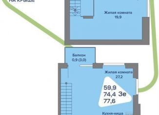 Продается трехкомнатная квартира, 77.6 м2, село Култаево