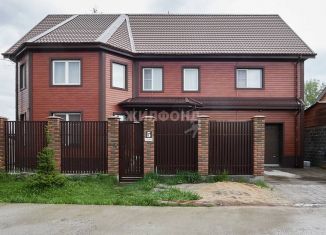 Продам коттедж, 314.1 м2, Новосибирская область, Кленовая улица