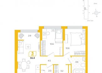 3-комнатная квартира на продажу, 56.4 м2, Тюменская область, улица Евгения Войнова, 3