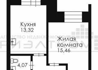Продажа 1-комнатной квартиры, 39.9 м2, Амурская область