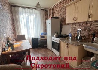 Двухкомнатная квартира на продажу, 50 м2, Астраханская область, улица Водников, 8