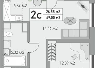 Продажа 2-комнатной квартиры, 49 м2, Оренбург, жилой комплекс Металлист, 7