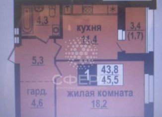 1-ком. квартира на продажу, 45 м2, рабочий посёлок Кольцово, Никольский проспект, 18