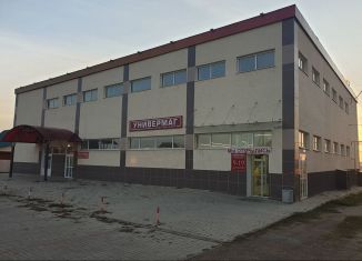 Продажа торговой площади, 1391 м2, Татарстан, улица Орджоникидзе, 54