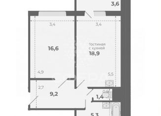 Продаю 2-комнатную квартиру, 51.4 м2, Новосибирская область, микрорайон Околица, 3