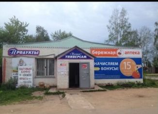 Торговая площадь на продажу, 270 м2, Удмуртия, Школьная улица, 47