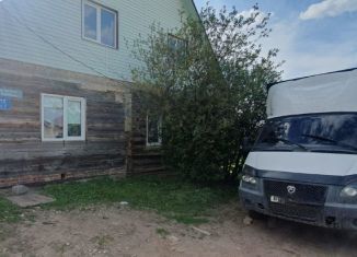 Продажа дома, 58.2 м2, деревня Зинино, Нагорная улица, 35