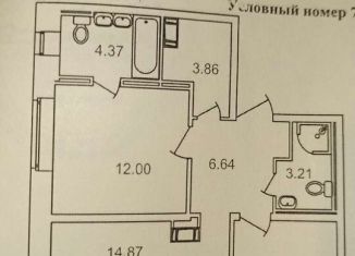 Двухкомнатная квартира на продажу, 55.5 м2, Ленинградская область, улица Шоссе в Лаврики, 70к1