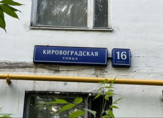 3-ком. квартира на продажу, 62.8 м2, Москва, Кировоградская улица, 16к1