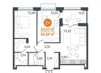 Продажа двухкомнатной квартиры, 63.6 м2, Тюмень