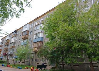 Продается 2-ком. квартира, 44 м2, Нижний Новгород, улица Станиславского, 50, метро Буревестник