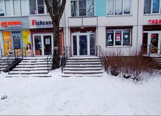 Помещение свободного назначения на продажу, 62.5 м2, Санкт-Петербург, проспект Науки, 8к1, Калининский район