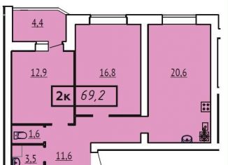 Продажа двухкомнатной квартиры, 69.2 м2, Иваново