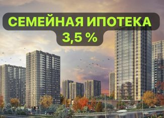 2-комнатная квартира на продажу, 55.7 м2, Ростов-на-Дону, улица Ерёменко, 113