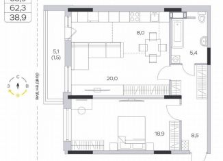 Продается однокомнатная квартира, 62.3 м2, деревня Пирогово, ЖК Пироговская Ривьера, улица Ильинского, 8