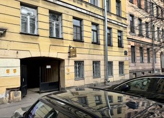 Продажа помещения свободного назначения, 52.4 м2, Санкт-Петербург, Серпуховская улица, 30