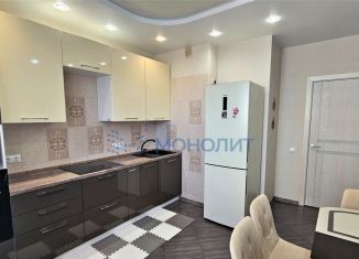 Продажа 2-ком. квартиры, 57.5 м2, деревня Афонино, Академическая улица, 12, ЖК Академический