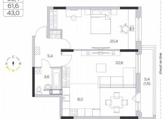 Продам однокомнатную квартиру, 61.6 м2, деревня Пирогово, ЖК Пироговская Ривьера, улица Ильинского, 8