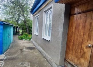 Продаю дом, 85 м2, Пятигорск, улица 1-й Переулок, 11