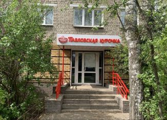 Продажа торговой площади, 42.2 м2, Нижний Новгород, улица Героя Рябцева, 3