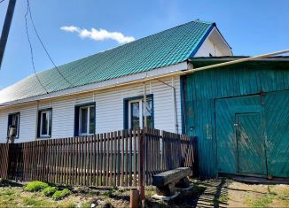 Продается дом, 48 м2, Сысерть, Кузнечный переулок