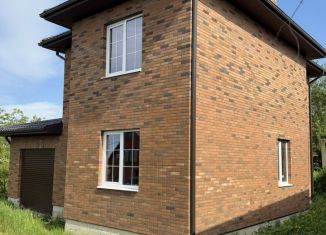 Продажа дома, 159.6 м2, Горячий Ключ, Ключевая улица, 26