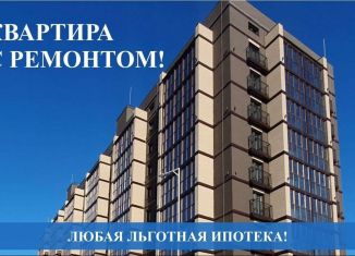 Продам двухкомнатную квартиру, 54.7 м2, Благовещенск, Литейная улица, 95