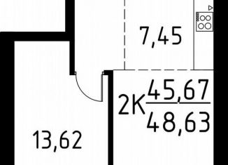 Продам 2-ком. квартиру, 48.6 м2, деревня Кисловка, улица Марины Цветаевой, 42