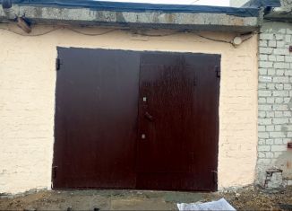 Гараж на продажу, 24 м2, Саратов, Ленинский район