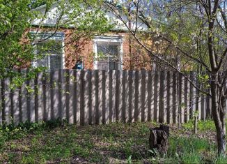 Продажа дома, 49.6 м2, Шебекино, улица Попова