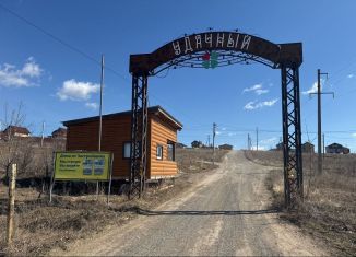 Продажа участка, 11.3 сот., село Усады, Весенняя улица, 45