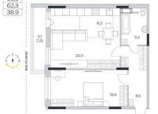 Продам однокомнатную квартиру, 62.3 м2, деревня Пирогово, ЖК Пироговская Ривьера, улица Ильинского, 8