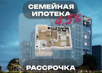 1-ком. квартира на продажу, 45.6 м2, Калининград, Елизаветинская улица, 47А, ЖК Солнечный город