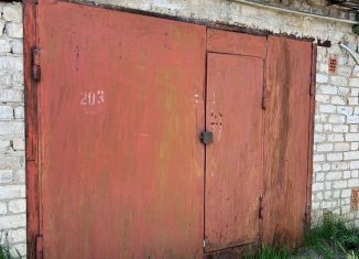 Продажа гаража, 30 м2, Воронеж, улица Землячки, 1А