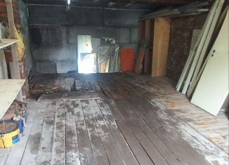 Гараж на продажу, 30 м2, Мурманск, улица Юрия Гагарина, 20