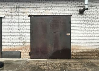 Продажа гаража, 30 м2, Котлас, Овражная улица, 17А