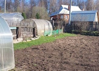 Продажа земельного участка, 5.3 сот., Пермь, улица Софьи Ковалевской