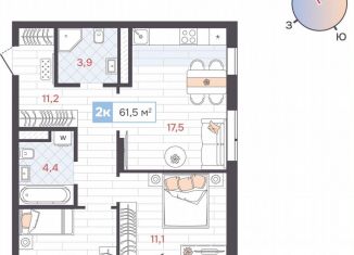 2-комнатная квартира на продажу, 61.5 м2, Екатеринбург, Ленинский район
