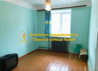 2-комнатная квартира на продажу, 24.4 м2, Невьянск, улица Матвеева, 20
