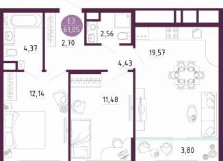 2-ком. квартира на продажу, 61.1 м2, Тула, Пряничная улица, 7