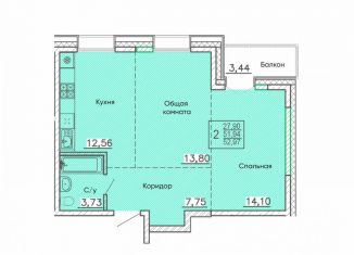 Продам 2-комнатную квартиру, 53 м2, Бурятия